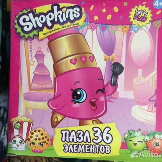 Пазлы, бизиборд