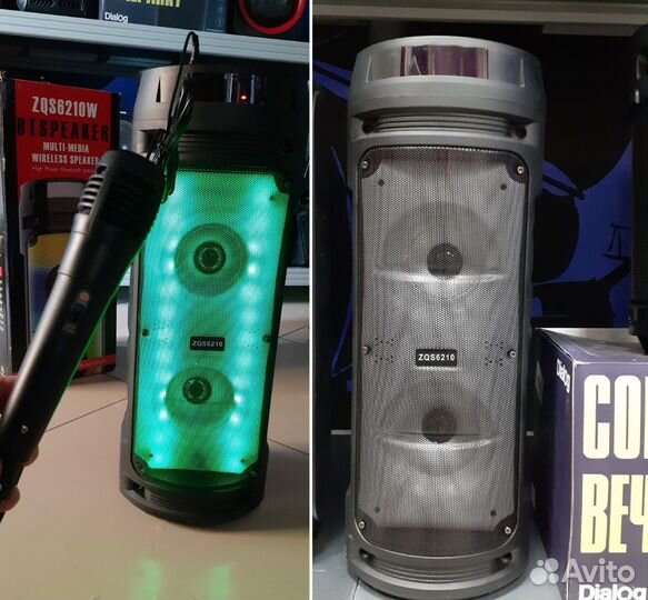 Портативная стерео система 50w Шоу подсветка 62см