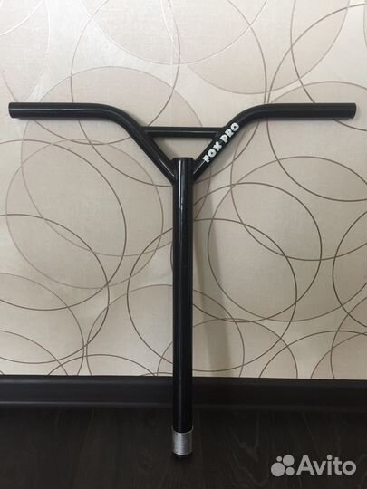 Руль для самоката