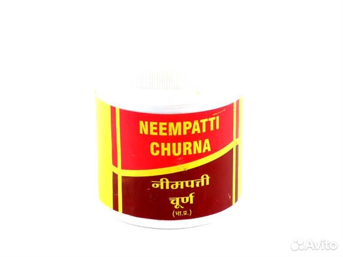Ним Нимпатти Чурна Neem Neempatti Churna Vyas