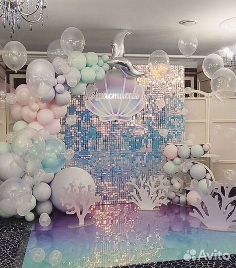 Детская фотозона, гендерная вечеринка мальчик или