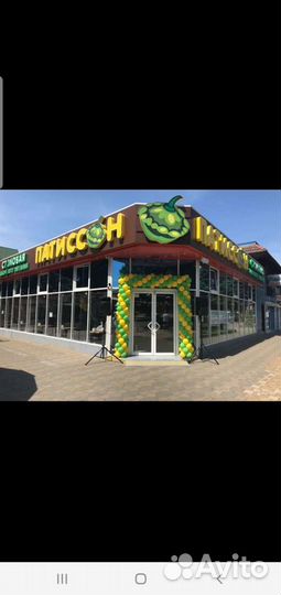 Требуется водитель-грузчик