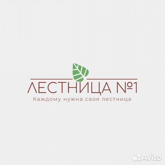 Столяр станочник
