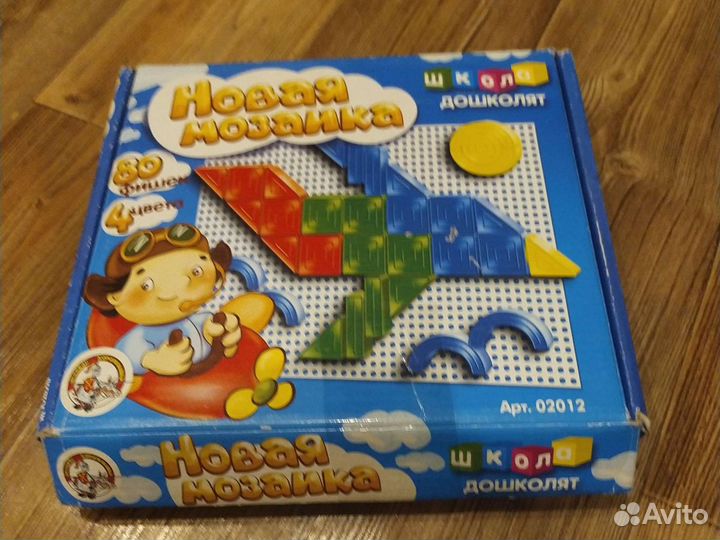 Мозаика развивающая для малышей