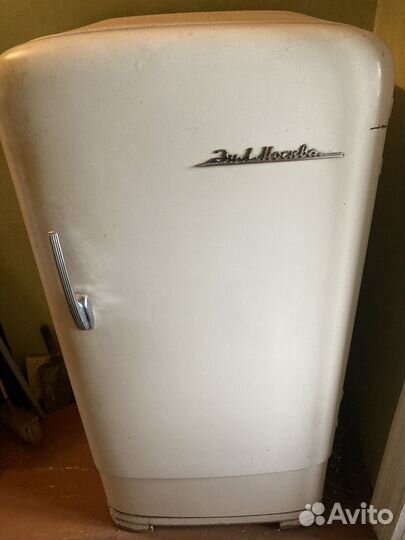 Холодильник ЗИЛ Москва