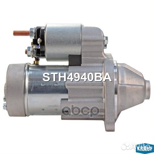 Стартер krauf STH4940BA STH4940BA Krauf