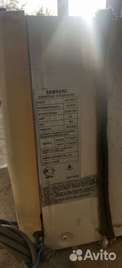 Оконный кондиционер бу