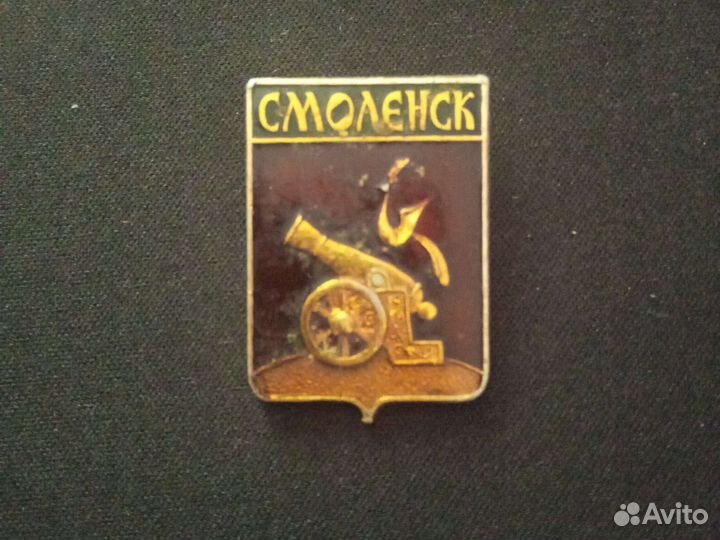 Советские жетоны