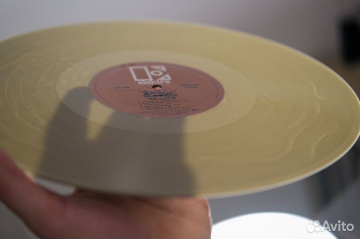 Love – Da Capo (Limited Edition, Numbered, Gold, 1