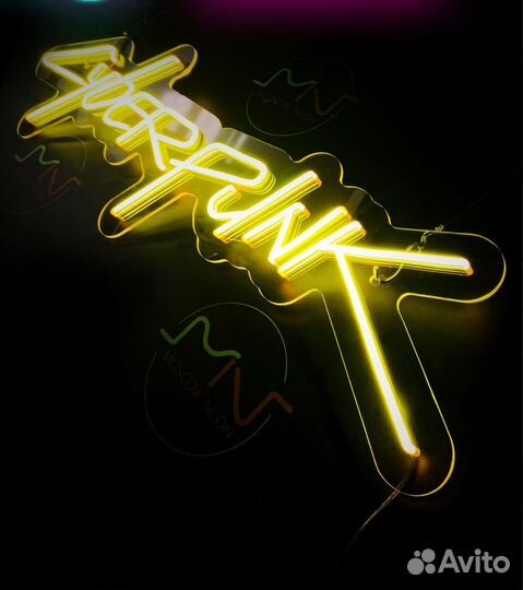Неоновая вывеска под заказ / Неоновая реклама