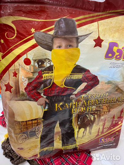 Костюм ковбоя новый