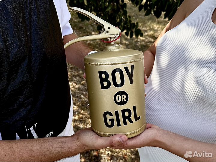 Огнетушитель для гендер пати