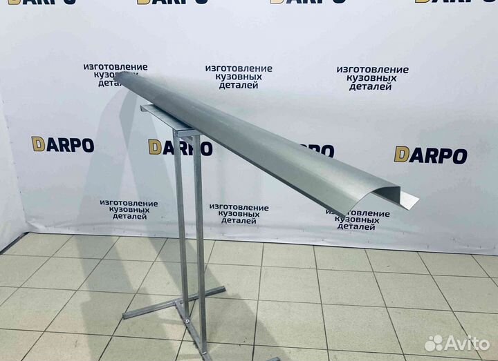 Пороги для Volkswagen Touran 1 2 (2003–2015)