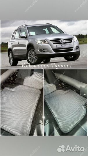 EVA коврики автомобильные ева коврики EVA