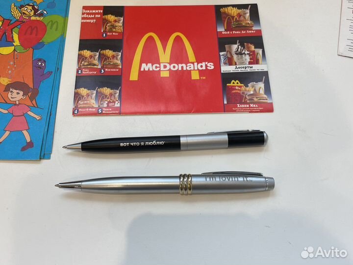 Шариковые ручки McDonald’s