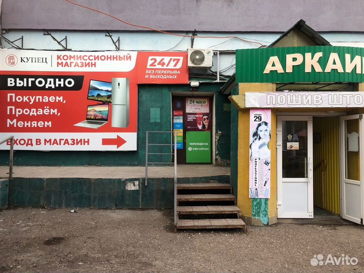 Ноутбук Lenovo Core i5 7300HQ GeForce GTX 1050