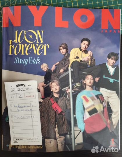 Журнал nylon stray kids