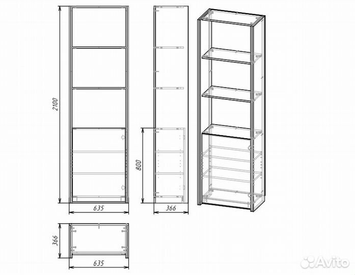 Проектирование мебели. Технолог. Базис. Удаленно