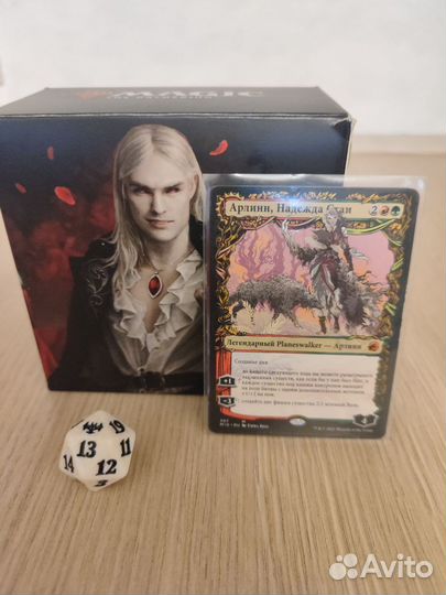 Magic the gathering колоды