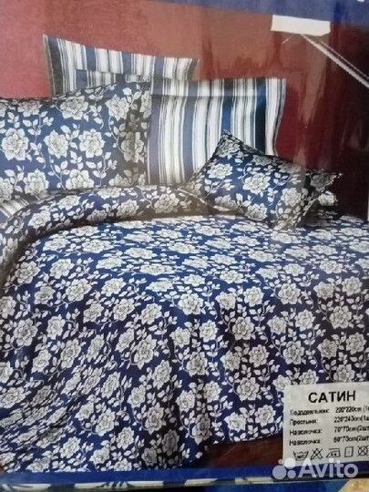 Белье постельное евро