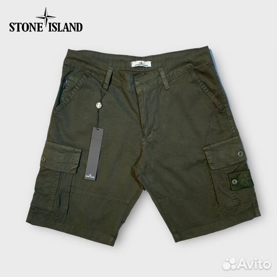 Шорты мужские Stone Island карго комбаты