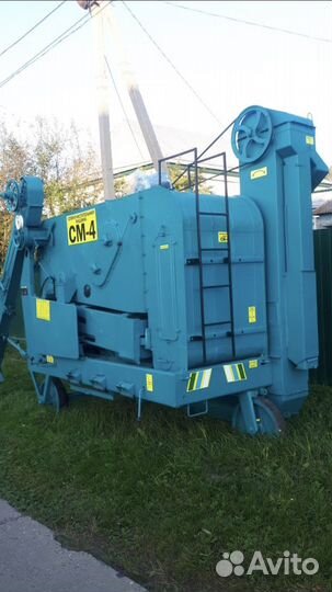 Зерноочиститель Воронежсельмаш СМ-4, 2023