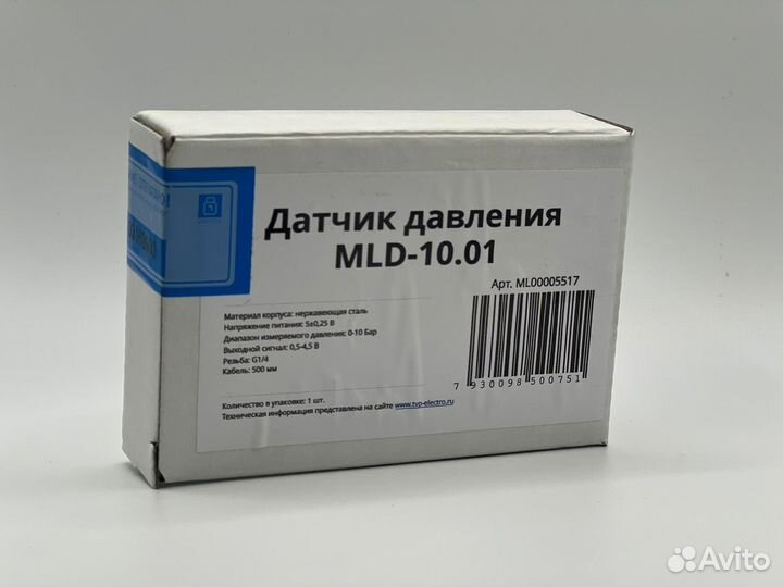 Датчик давления zont MLD-10.01