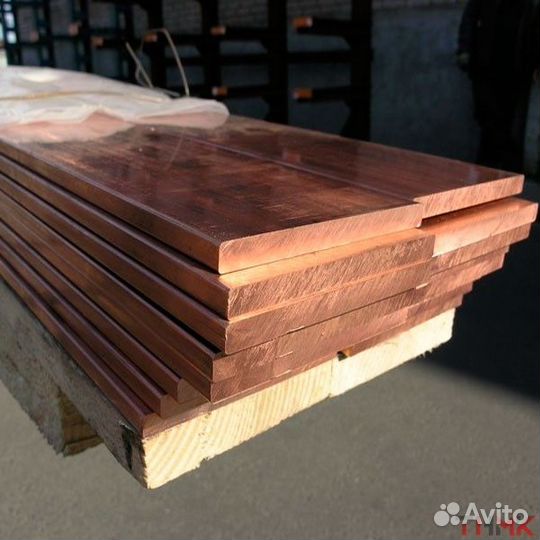 Куски медного листа