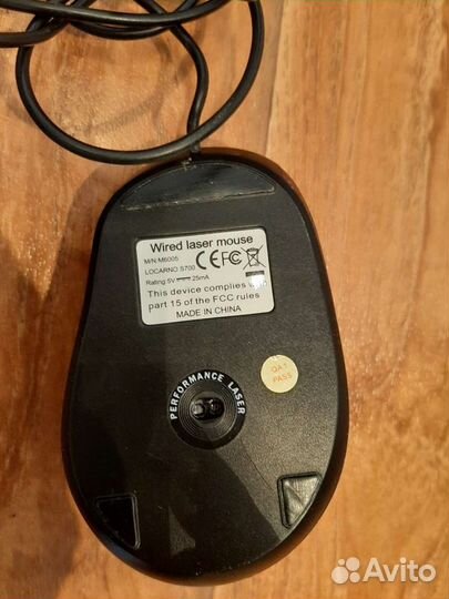 Игровая мышь