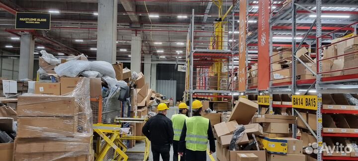 Оптом из Европы peugeot 7416Z7