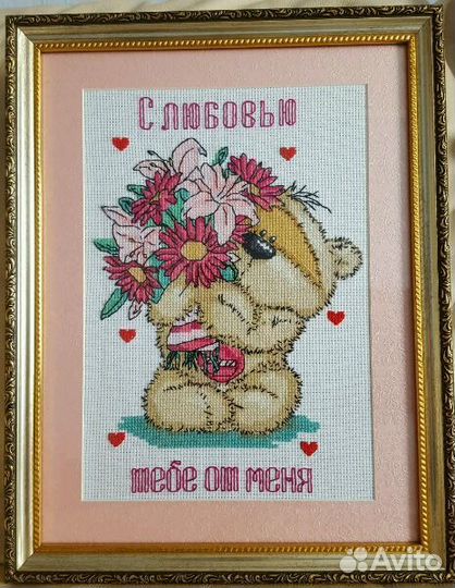 Вышитая картина