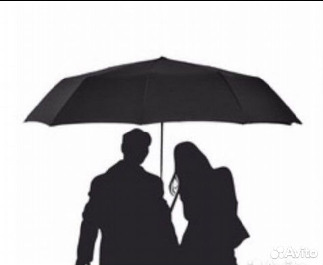 Зонт с президентским куполом семейный