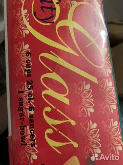 Кофейный набор 6 единиц