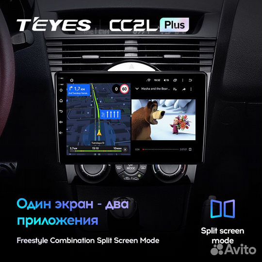 Teyes CC2L Plus 9