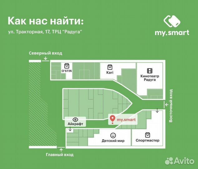 Сзу Borofone BA52A 2.1A Lightning