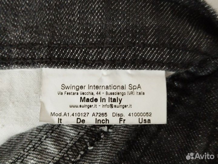 Джинсы женские