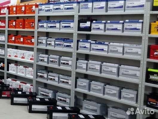 Аккумулятор автомобильный с гарантией