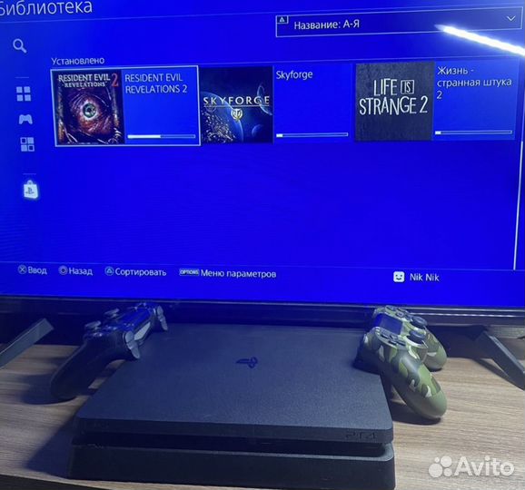 Игровая приставка ps4