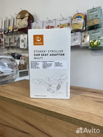 Адаптеры для автокресла Stokke