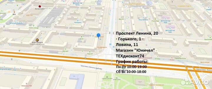 Мельничка Russell Hobbs 28010-56