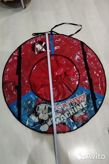 Чехол для тюбинга. D 107 см. Б/У