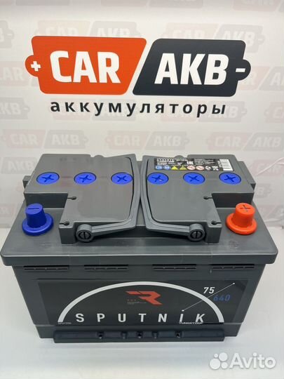 Аккумулятор 75Ач новый Спутник