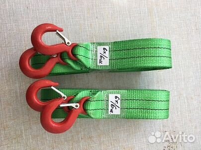 Тросы буксировочные для Авто