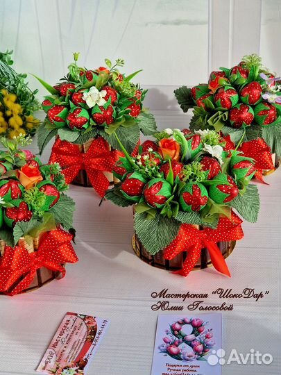 Букеты из конфет (Торт из конфет 