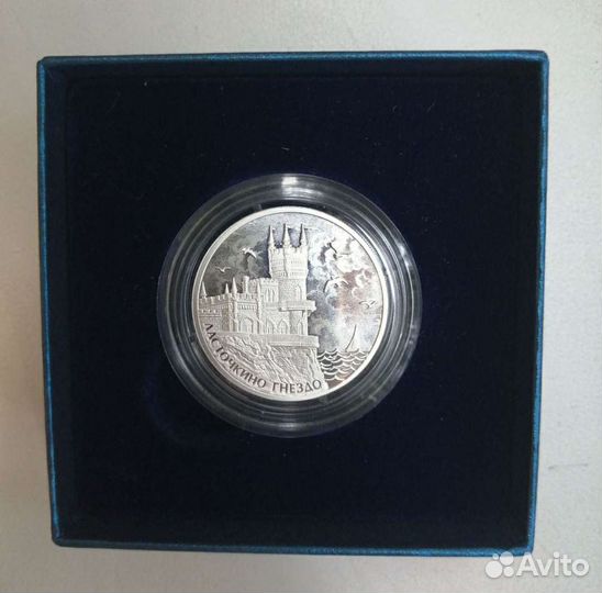 Камерун. 500 франков кфа 2021. Ласточкино гнездо