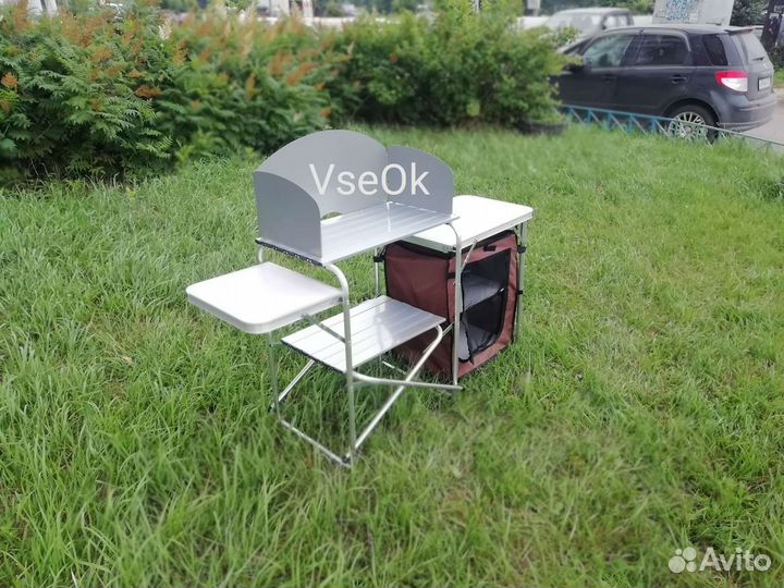 Кухня походная туристическая новая