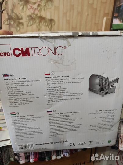 Ломтерезка clatronic MA 3585