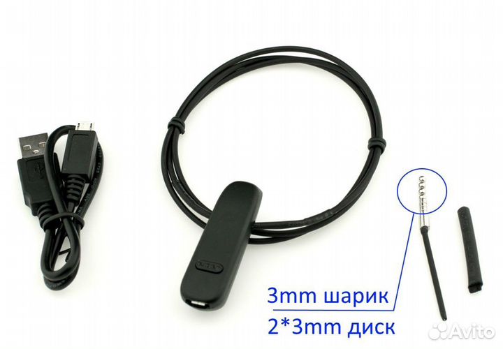 Микронаушник bluetooth магнитный