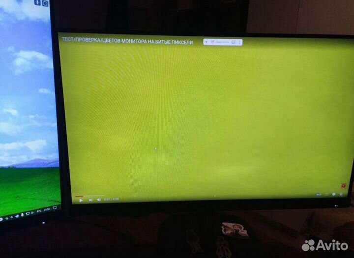 Монитор Philips 243v7