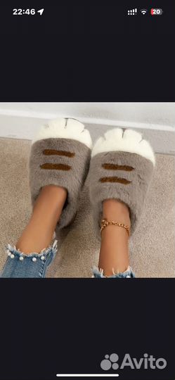 Женские домашние тапочки